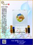 ALC-1017 