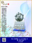  ALC-1020 