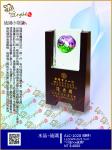  ALC-1028咖啡色木座 