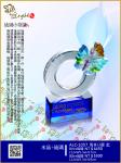  ALC-1057-風華日麗 