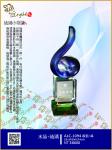  ALC-1094 (靛藍) 