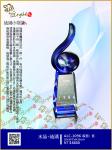  ALC-1096 (靛藍) 