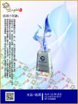  ALC-1126成長 