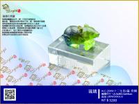  ALC-2049 十二生肖 