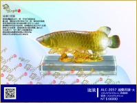  ALC-2057鴻榮昌運(大) 