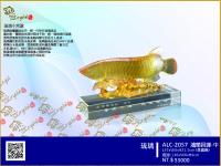  ALC-2057鴻榮昌運(中) 
