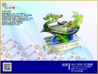  ALC-2058-金玉隆盛 