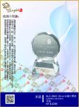  ALC-3043 3047(太陽片獎座) 