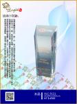  ALC-3121 