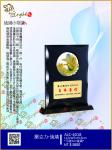 ALC-4018 