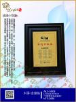  ALC-5003 