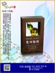  ALC-5023幸福 