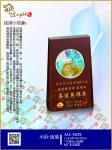  ALC-5028 
