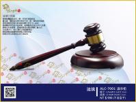  ALC-7001議事槌 