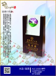  ALC-1028咖啡色木座 
