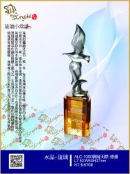  ALC-1050-翱翔天際(煙勳) 