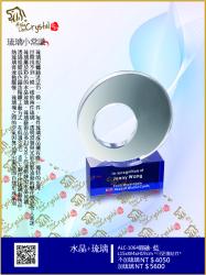 ALC-1064圓融 