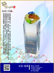  ALC-1116 