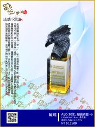  ALC-2081慧眼鷹雄(小) 