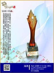  ALC-2089生生不息(琥珀/胭紅) 