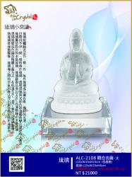  ALC-2108觀音菩薩 大 
