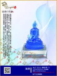  ALC-2111藥師佛 小 