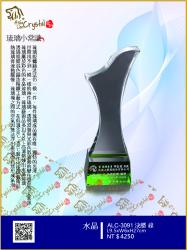  ALC-3091決勝 