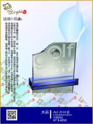  ALC-3110 