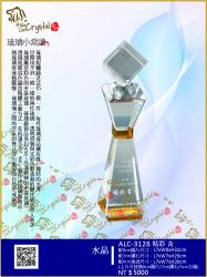  ALC-3128 